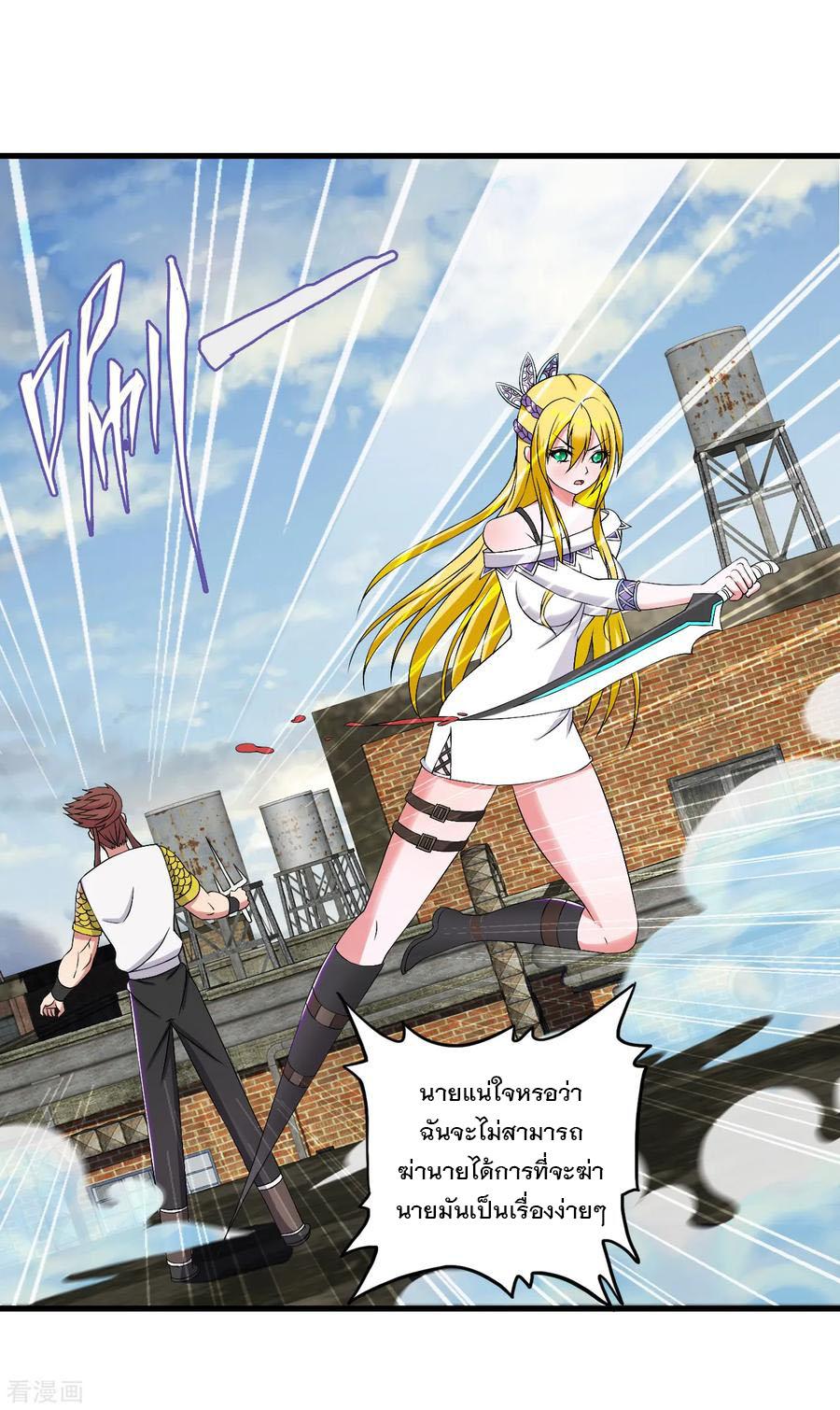 Manga-lc-com อ่านมังงะ อ่านการ์ตูน ออนไลน์ ฟรี Medical Crazy Soldier ตอนที่ 1 2 3 4 5 6 7 8 9 10 11 12 13 14 ฟรี ไม่มีโฆษณา Manga-lc - อ่าน มังงะ อ่าน การ์ตูน ออนไลน์ อ่านมังงะ ฟรี