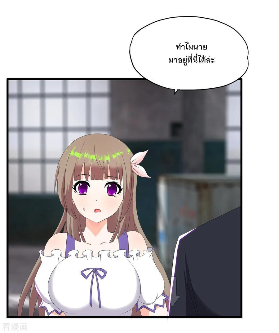 Manga-lc-com อ่านมังงะ อ่านการ์ตูน ออนไลน์ ฟรี Medical Crazy Soldier ตอนที่ 1 2 3 4 5 6 7 8 9 10 11 12 13 14 ฟรี ไม่มีโฆษณา Manga-lc - อ่าน มังงะ อ่าน การ์ตูน ออนไลน์ อ่านมังงะ ฟรี
