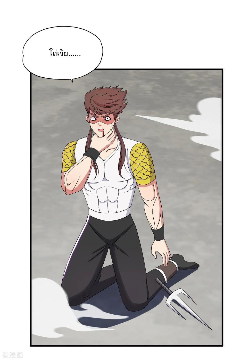 Manga-lc-com อ่านมังงะ อ่านการ์ตูน ออนไลน์ ฟรี Medical Crazy Soldier ตอนที่ 1 2 3 4 5 6 7 8 9 10 11 12 13 14 ฟรี ไม่มีโฆษณา Manga-lc - อ่าน มังงะ อ่าน การ์ตูน ออนไลน์ อ่านมังงะ ฟรี