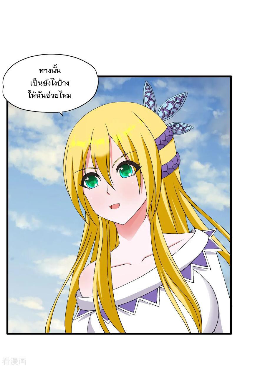 Manga-lc-com อ่านมังงะ อ่านการ์ตูน ออนไลน์ ฟรี Medical Crazy Soldier ตอนที่ 1 2 3 4 5 6 7 8 9 10 11 12 13 14 ฟรี ไม่มีโฆษณา Manga-lc - อ่าน มังงะ อ่าน การ์ตูน ออนไลน์ อ่านมังงะ ฟรี