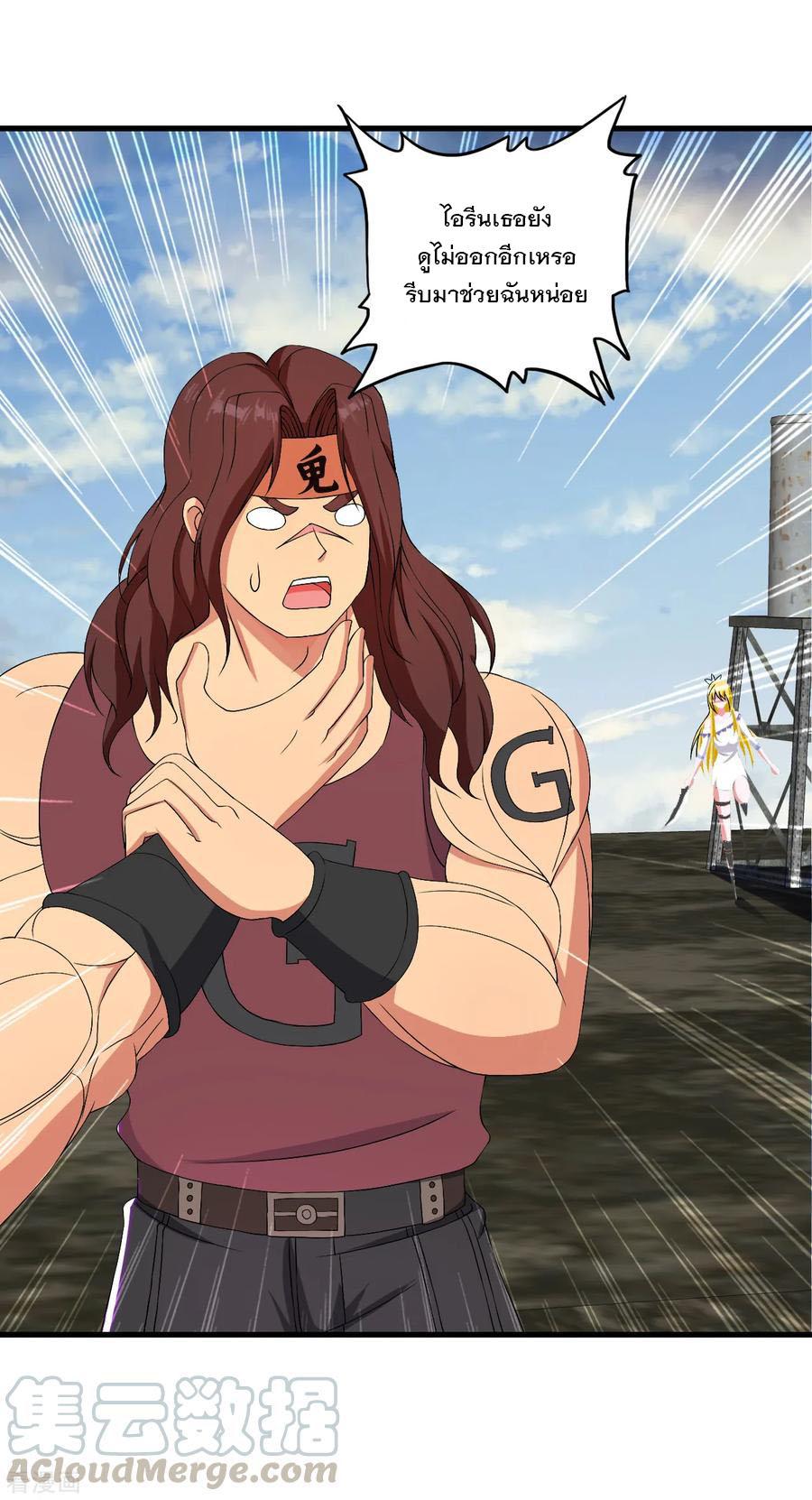 Manga-lc-com อ่านมังงะ อ่านการ์ตูน ออนไลน์ ฟรี Medical Crazy Soldier ตอนที่ 1 2 3 4 5 6 7 8 9 10 11 12 13 14 ฟรี ไม่มีโฆษณา Manga-lc - อ่าน มังงะ อ่าน การ์ตูน ออนไลน์ อ่านมังงะ ฟรี