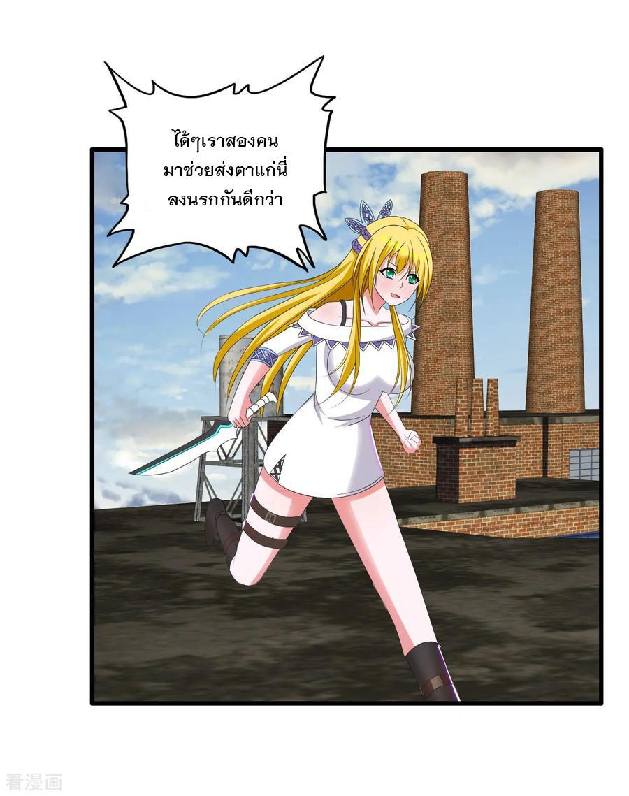 Manga-lc-com อ่านมังงะ อ่านการ์ตูน ออนไลน์ ฟรี Medical Crazy Soldier ตอนที่ 1 2 3 4 5 6 7 8 9 10 11 12 13 14 ฟรี ไม่มีโฆษณา Manga-lc - อ่าน มังงะ อ่าน การ์ตูน ออนไลน์ อ่านมังงะ ฟรี