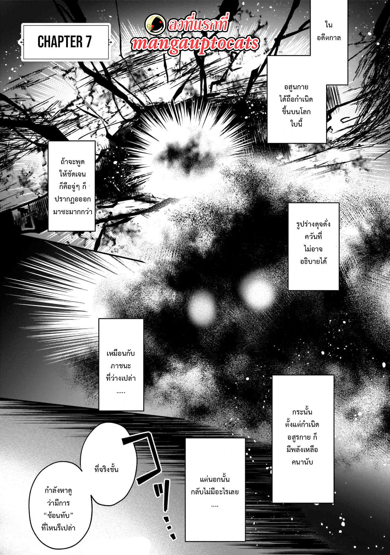 Manga-lc-com อ่านมังงะ อ่านการ์ตูน ออนไลน์ ฟรี I Was Caught up in a Hero Summoning, but That World Is at Peace ตอนที่ 1 2 3 4 5 6 7 8 9 10 11 12 13 14 ฟรี ไม่มีโฆษณา Manga-lc - อ่าน มังงะ อ่าน การ์ตูน ออนไลน์ อ่านมังงะ ฟรี