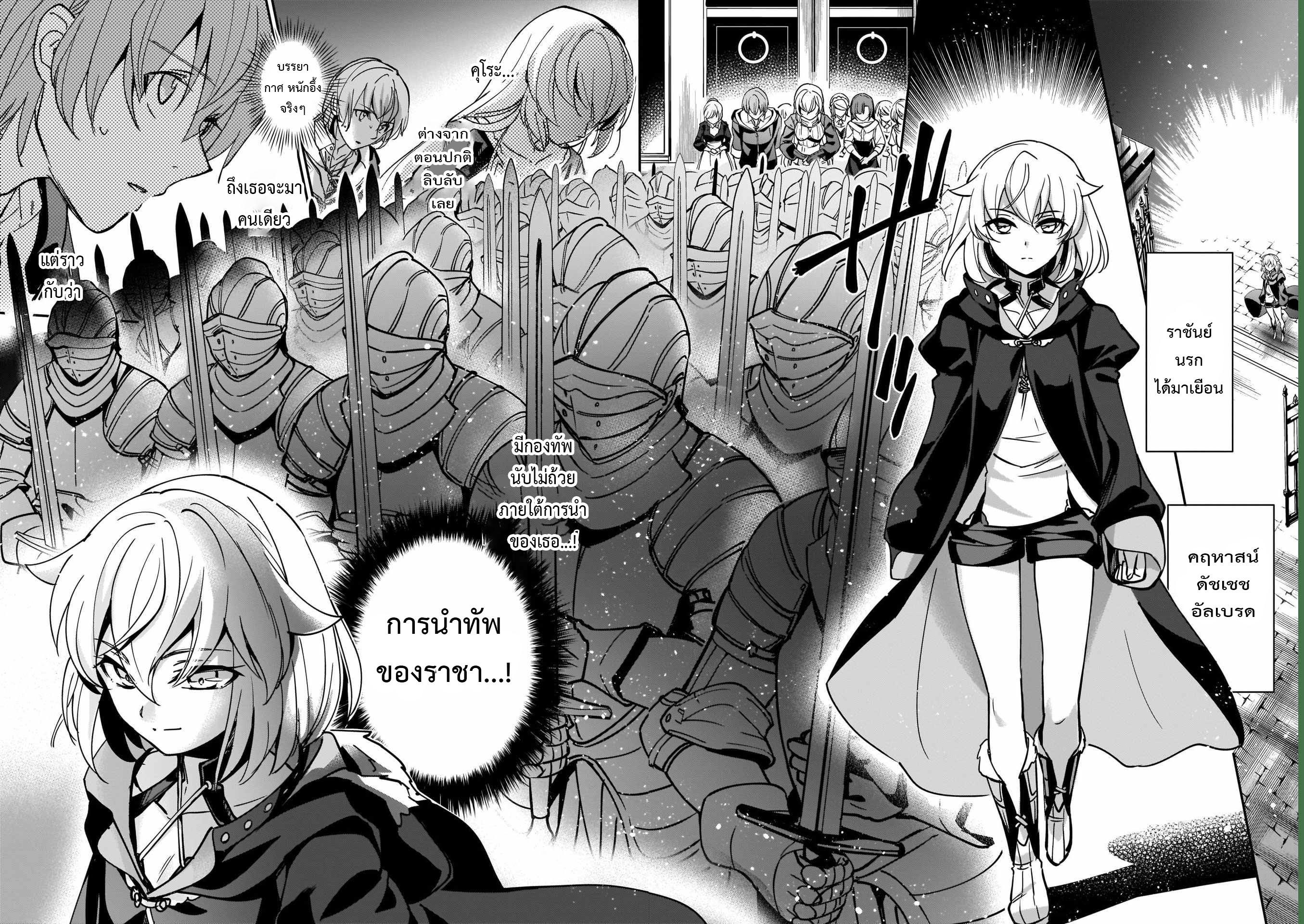 Manga-lc-com อ่านมังงะ อ่านการ์ตูน ออนไลน์ ฟรี I Was Caught up in a Hero Summoning, but That World Is at Peace ตอนที่ 1 2 3 4 5 6 7 8 9 10 11 12 13 14 ฟรี ไม่มีโฆษณา Manga-lc - อ่าน มังงะ อ่าน การ์ตูน ออนไลน์ อ่านมังงะ ฟรี