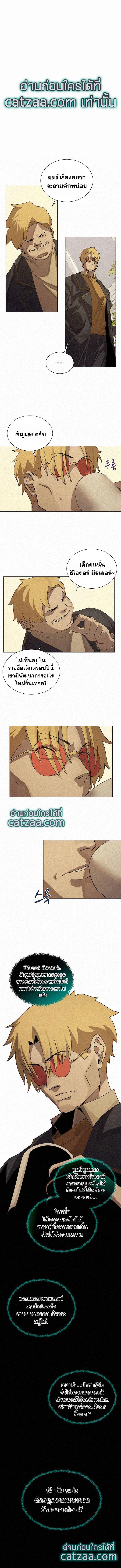 Manga-lc-com อ่านมังงะ อ่านการ์ตูน ออนไลน์ ฟรี The Book Eating Magician ตอนที่ 1 2 3 4 5 6 7 8 9 10 11 12 13 14 ฟรี ไม่มีโฆษณา Manga-lc - อ่าน มังงะ อ่าน การ์ตูน ออนไลน์ อ่านมังงะ ฟรี