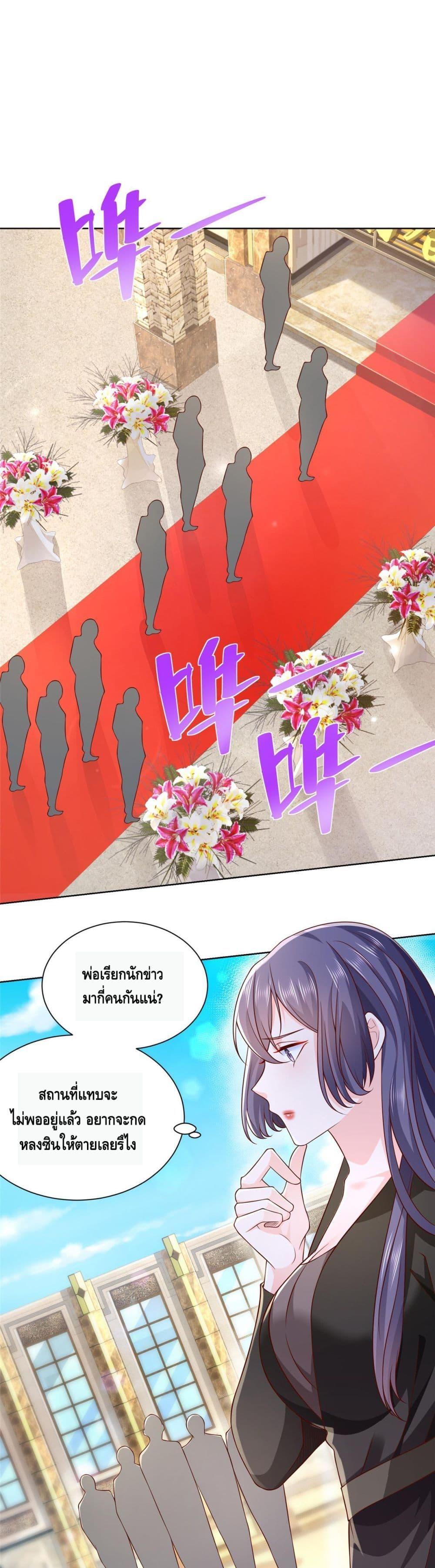 Manga-lc-com อ่านมังงะ อ่านการ์ตูน ออนไลน์ ฟรี RandomlyHaveA ตอนที่ 1 2 3 4 5 6 7 8 9 10 11 12 13 14 ฟรี ไม่มีโฆษณา Manga-lc - อ่าน มังงะ อ่าน การ์ตูน ออนไลน์ อ่านมังงะ ฟรี