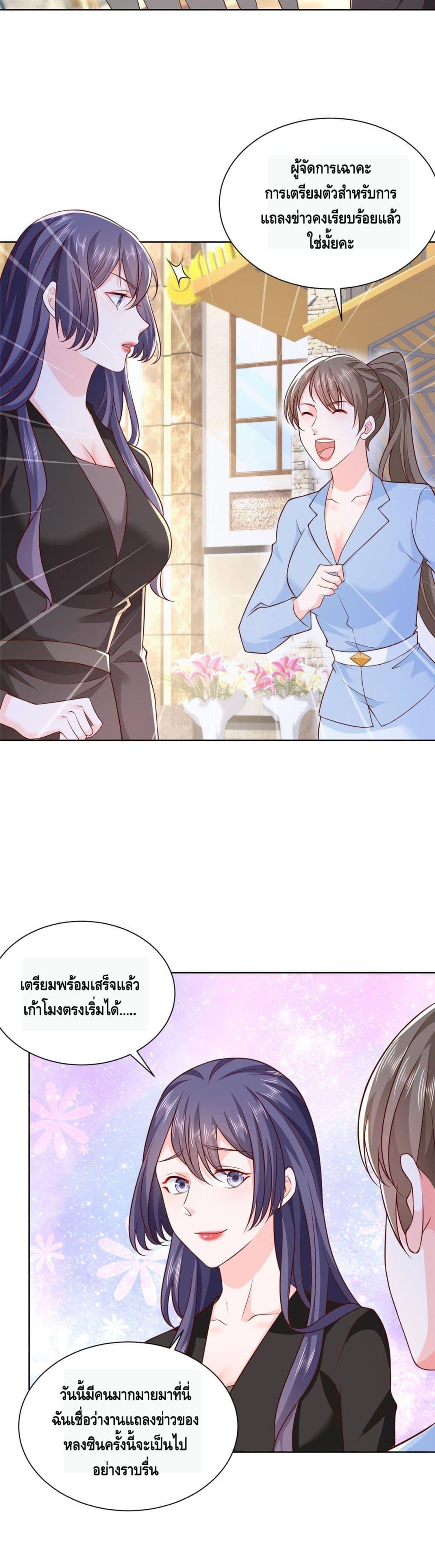 Manga-lc-com อ่านมังงะ อ่านการ์ตูน ออนไลน์ ฟรี RandomlyHaveA ตอนที่ 1 2 3 4 5 6 7 8 9 10 11 12 13 14 ฟรี ไม่มีโฆษณา Manga-lc - อ่าน มังงะ อ่าน การ์ตูน ออนไลน์ อ่านมังงะ ฟรี