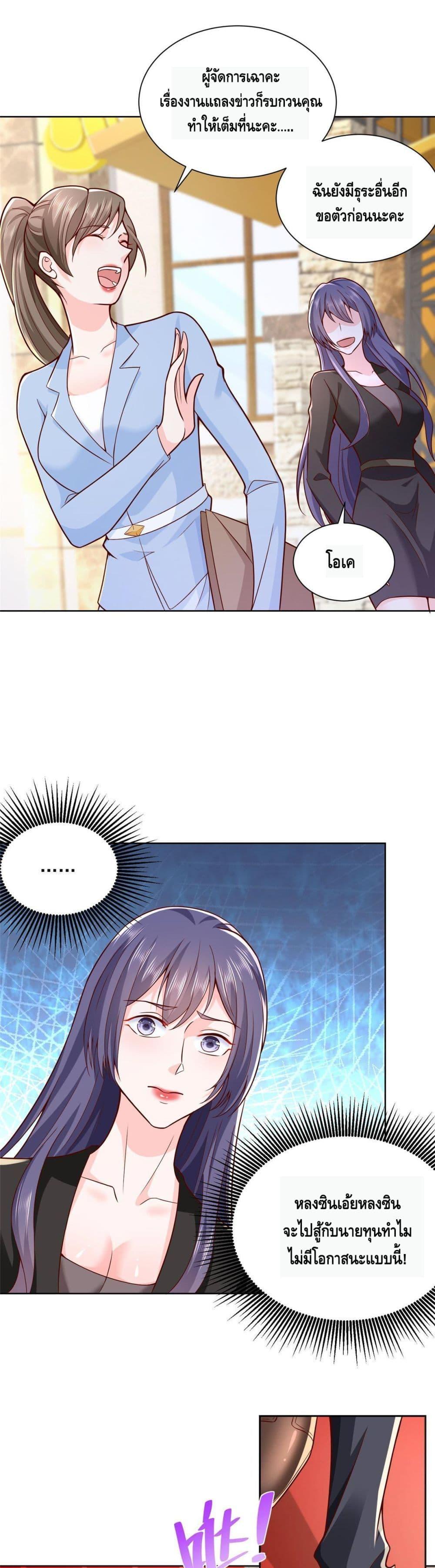Manga-lc-com อ่านมังงะ อ่านการ์ตูน ออนไลน์ ฟรี RandomlyHaveA ตอนที่ 1 2 3 4 5 6 7 8 9 10 11 12 13 14 ฟรี ไม่มีโฆษณา Manga-lc - อ่าน มังงะ อ่าน การ์ตูน ออนไลน์ อ่านมังงะ ฟรี