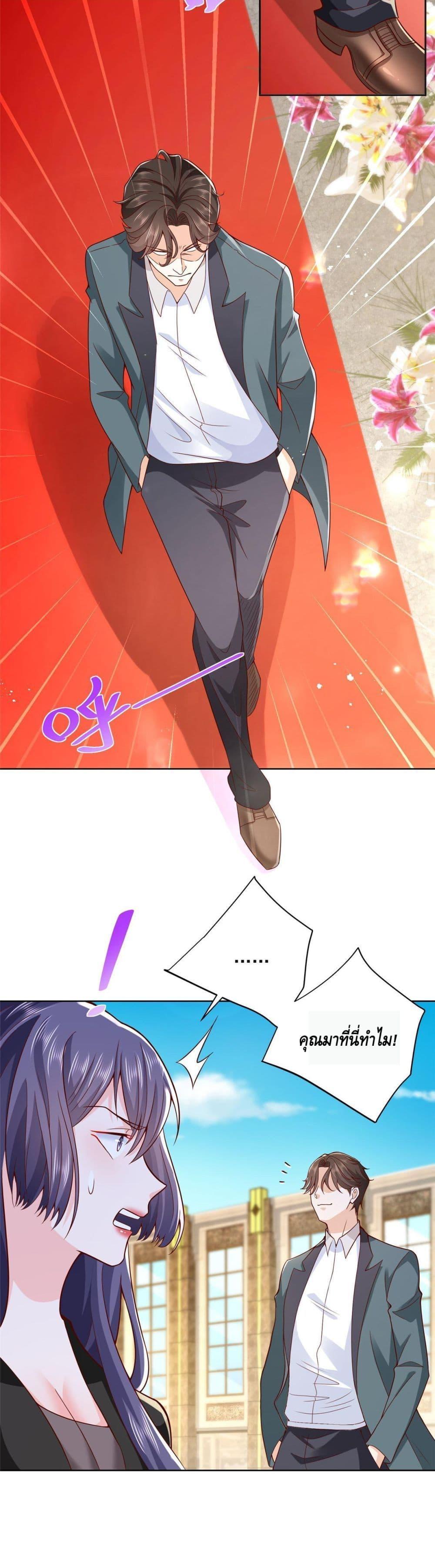 Manga-lc-com อ่านมังงะ อ่านการ์ตูน ออนไลน์ ฟรี RandomlyHaveA ตอนที่ 1 2 3 4 5 6 7 8 9 10 11 12 13 14 ฟรี ไม่มีโฆษณา Manga-lc - อ่าน มังงะ อ่าน การ์ตูน ออนไลน์ อ่านมังงะ ฟรี