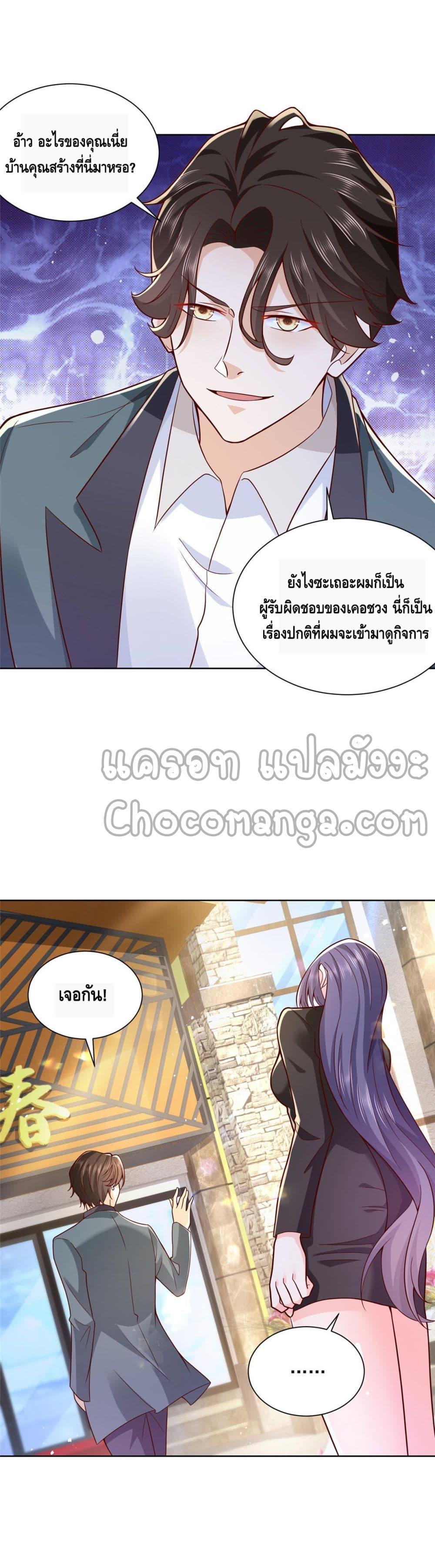 Manga-lc-com อ่านมังงะ อ่านการ์ตูน ออนไลน์ ฟรี RandomlyHaveA ตอนที่ 1 2 3 4 5 6 7 8 9 10 11 12 13 14 ฟรี ไม่มีโฆษณา Manga-lc - อ่าน มังงะ อ่าน การ์ตูน ออนไลน์ อ่านมังงะ ฟรี