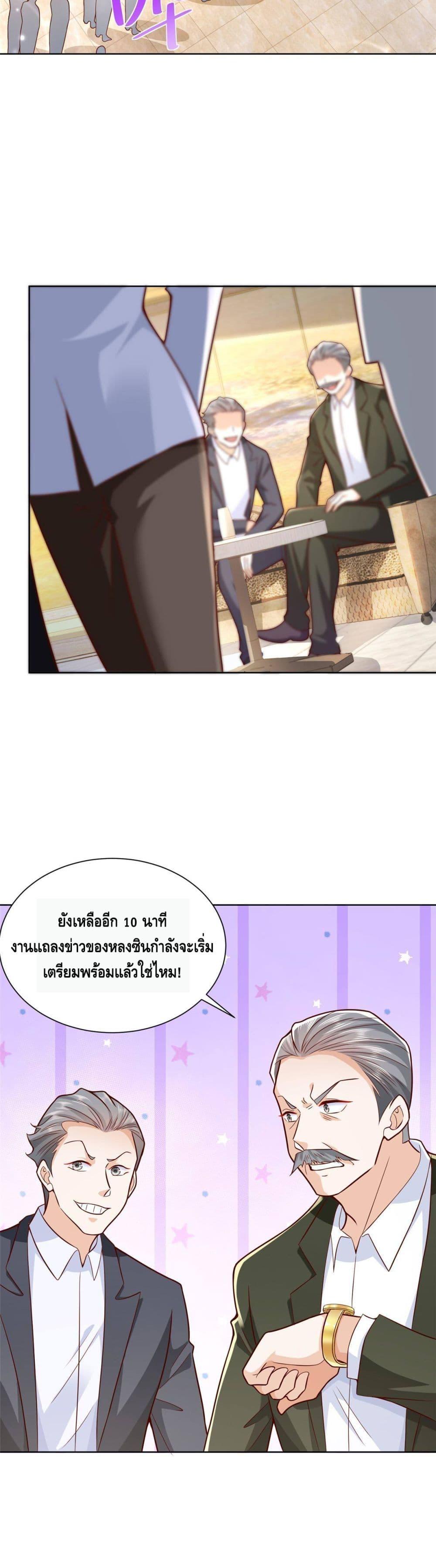 Manga-lc-com อ่านมังงะ อ่านการ์ตูน ออนไลน์ ฟรี RandomlyHaveA ตอนที่ 1 2 3 4 5 6 7 8 9 10 11 12 13 14 ฟรี ไม่มีโฆษณา Manga-lc - อ่าน มังงะ อ่าน การ์ตูน ออนไลน์ อ่านมังงะ ฟรี