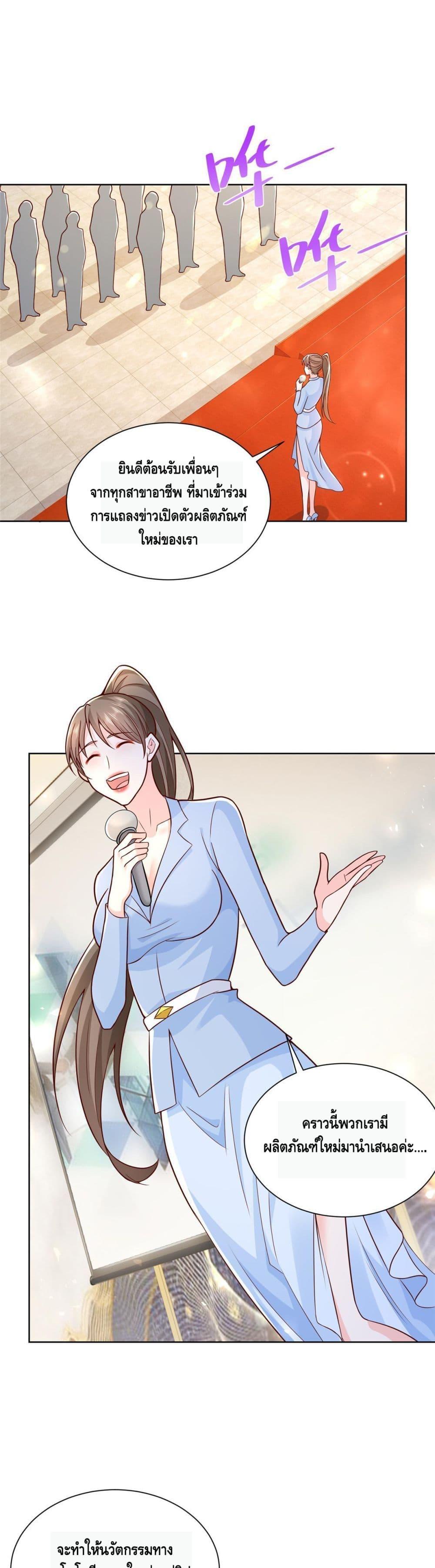 Manga-lc-com อ่านมังงะ อ่านการ์ตูน ออนไลน์ ฟรี RandomlyHaveA ตอนที่ 1 2 3 4 5 6 7 8 9 10 11 12 13 14 ฟรี ไม่มีโฆษณา Manga-lc - อ่าน มังงะ อ่าน การ์ตูน ออนไลน์ อ่านมังงะ ฟรี
