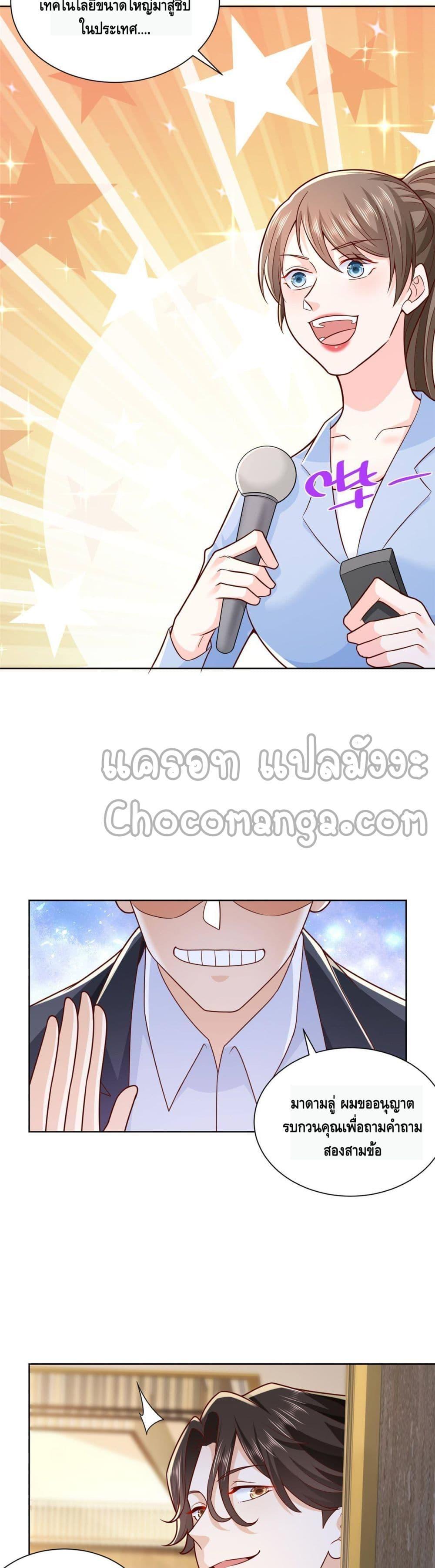 Manga-lc-com อ่านมังงะ อ่านการ์ตูน ออนไลน์ ฟรี RandomlyHaveA ตอนที่ 1 2 3 4 5 6 7 8 9 10 11 12 13 14 ฟรี ไม่มีโฆษณา Manga-lc - อ่าน มังงะ อ่าน การ์ตูน ออนไลน์ อ่านมังงะ ฟรี