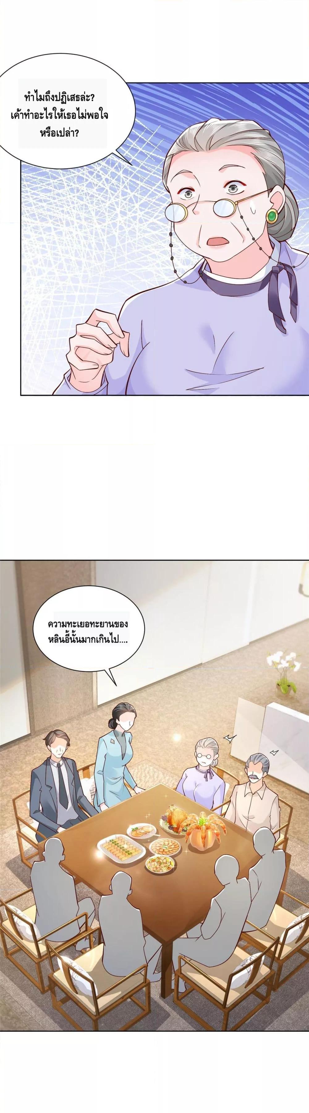 Manga-lc-com อ่านมังงะ อ่านการ์ตูน ออนไลน์ ฟรี RandomlyHaveA ตอนที่ 1 2 3 4 5 6 7 8 9 10 11 12 13 14 ฟรี ไม่มีโฆษณา Manga-lc - อ่าน มังงะ อ่าน การ์ตูน ออนไลน์ อ่านมังงะ ฟรี