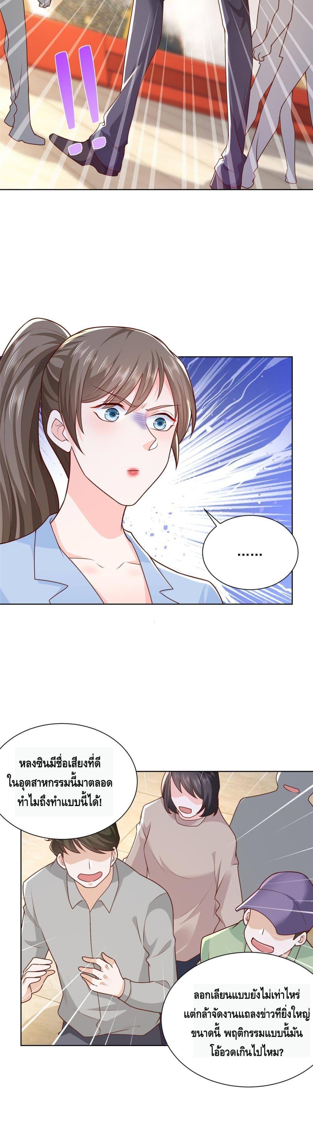 Manga-lc-com อ่านมังงะ อ่านการ์ตูน ออนไลน์ ฟรี RandomlyHaveA ตอนที่ 1 2 3 4 5 6 7 8 9 10 11 12 13 14 ฟรี ไม่มีโฆษณา Manga-lc - อ่าน มังงะ อ่าน การ์ตูน ออนไลน์ อ่านมังงะ ฟรี