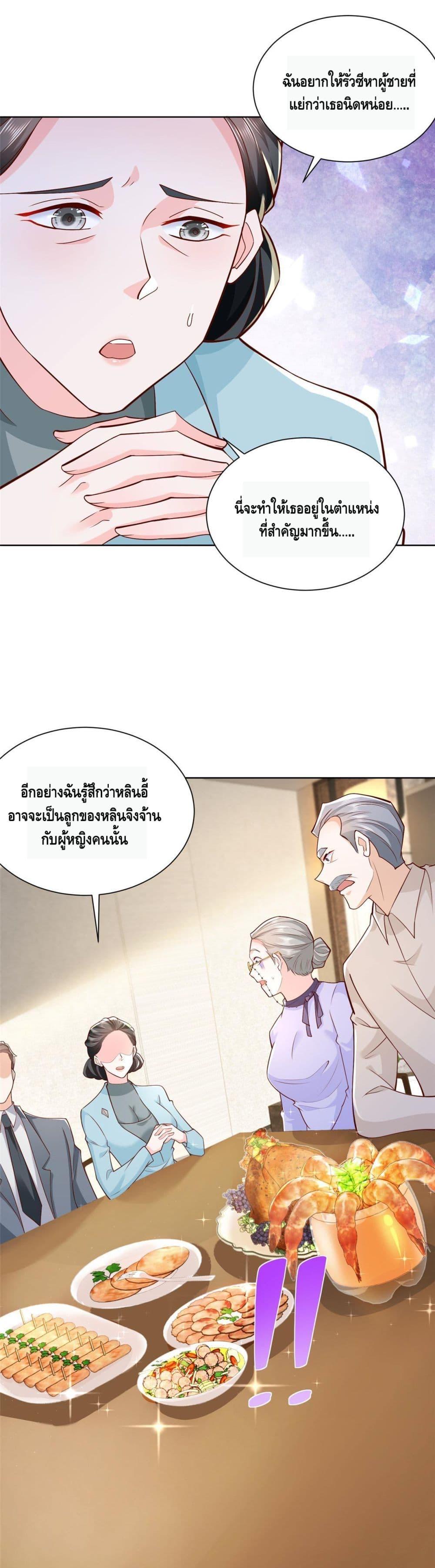 Manga-lc-com อ่านมังงะ อ่านการ์ตูน ออนไลน์ ฟรี RandomlyHaveA ตอนที่ 1 2 3 4 5 6 7 8 9 10 11 12 13 14 ฟรี ไม่มีโฆษณา Manga-lc - อ่าน มังงะ อ่าน การ์ตูน ออนไลน์ อ่านมังงะ ฟรี