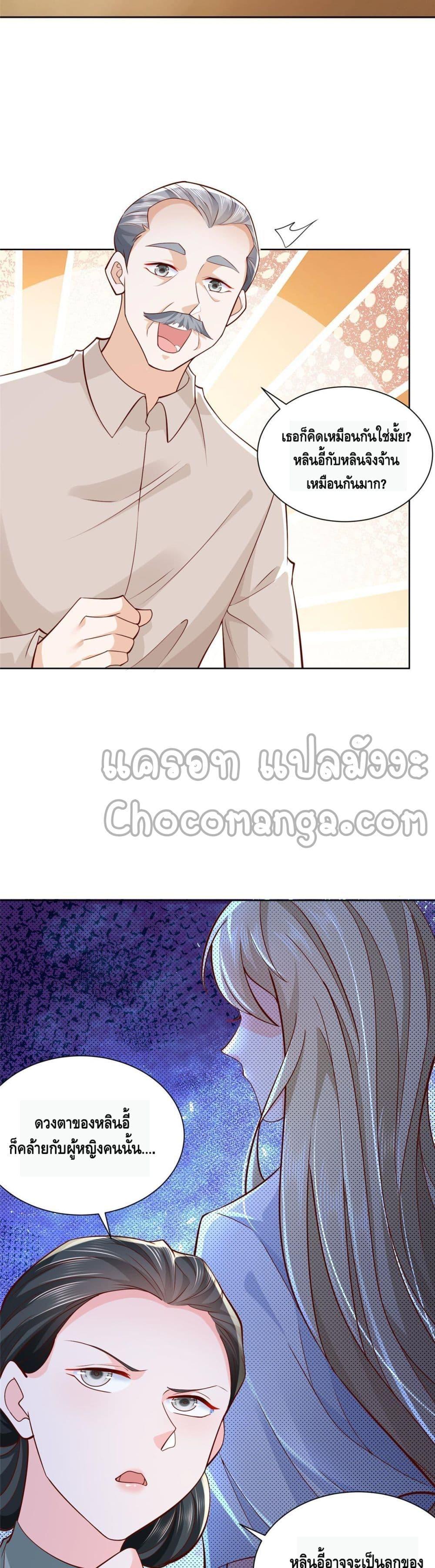 Manga-lc-com อ่านมังงะ อ่านการ์ตูน ออนไลน์ ฟรี RandomlyHaveA ตอนที่ 1 2 3 4 5 6 7 8 9 10 11 12 13 14 ฟรี ไม่มีโฆษณา Manga-lc - อ่าน มังงะ อ่าน การ์ตูน ออนไลน์ อ่านมังงะ ฟรี