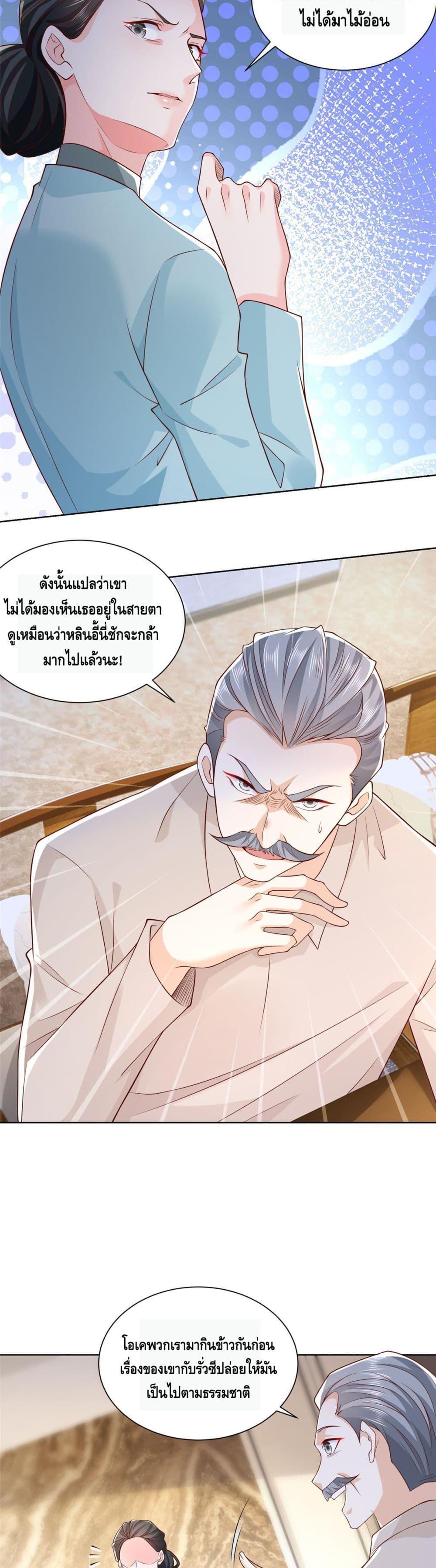 Manga-lc-com อ่านมังงะ อ่านการ์ตูน ออนไลน์ ฟรี RandomlyHaveA ตอนที่ 1 2 3 4 5 6 7 8 9 10 11 12 13 14 ฟรี ไม่มีโฆษณา Manga-lc - อ่าน มังงะ อ่าน การ์ตูน ออนไลน์ อ่านมังงะ ฟรี