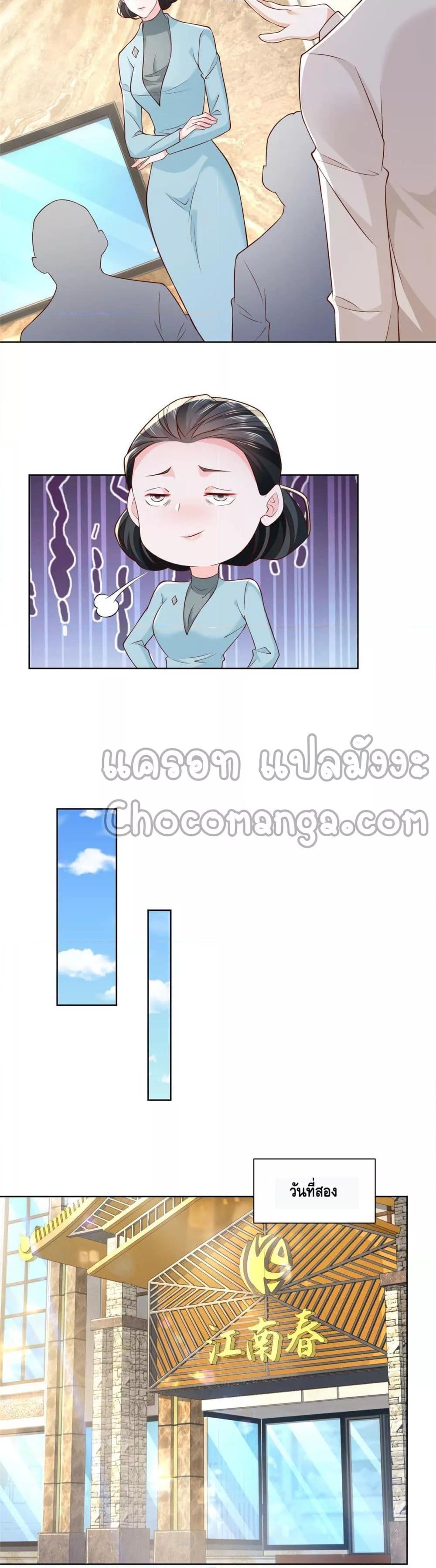 Manga-lc-com อ่านมังงะ อ่านการ์ตูน ออนไลน์ ฟรี RandomlyHaveA ตอนที่ 1 2 3 4 5 6 7 8 9 10 11 12 13 14 ฟรี ไม่มีโฆษณา Manga-lc - อ่าน มังงะ อ่าน การ์ตูน ออนไลน์ อ่านมังงะ ฟรี