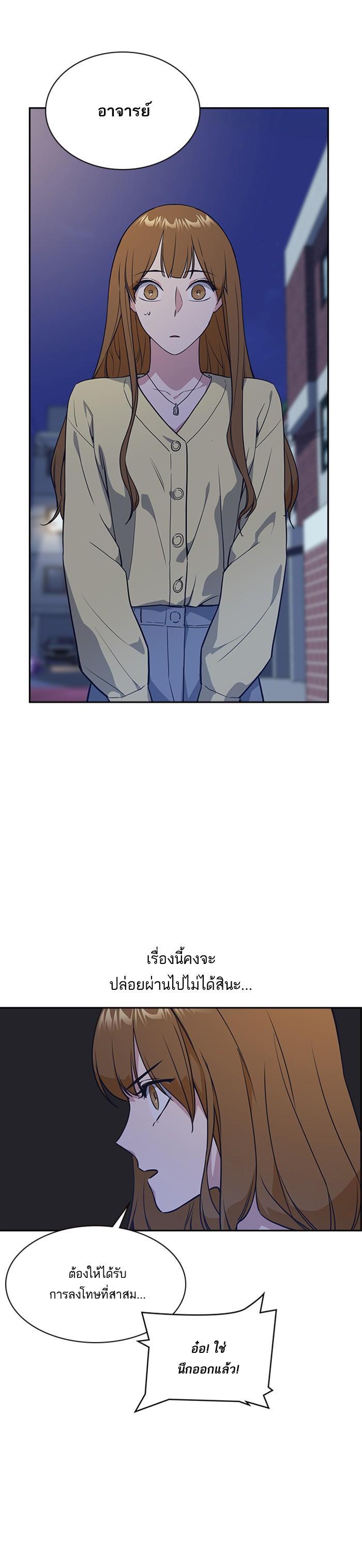 Manga-lc-com อ่านมังงะ อ่านการ์ตูน ออนไลน์ ฟรี Study Group แก๊งเด็กเรียนห้าวตีน ตอนที่ 1 2 3 4 5 6 7 8 9 10 11 12 13 14 ฟรี ไม่มีโฆษณา Manga-lc - อ่าน มังงะ อ่าน การ์ตูน ออนไลน์ อ่านมังงะ ฟรี