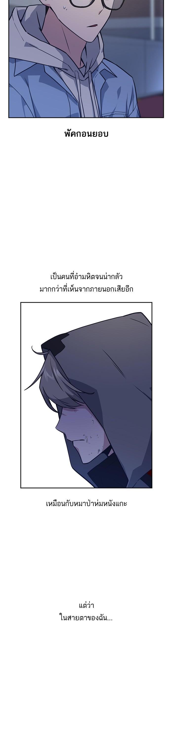 Manga-lc-com อ่านมังงะ อ่านการ์ตูน ออนไลน์ ฟรี Study Group แก๊งเด็กเรียนห้าวตีน ตอนที่ 1 2 3 4 5 6 7 8 9 10 11 12 13 14 ฟรี ไม่มีโฆษณา Manga-lc - อ่าน มังงะ อ่าน การ์ตูน ออนไลน์ อ่านมังงะ ฟรี
