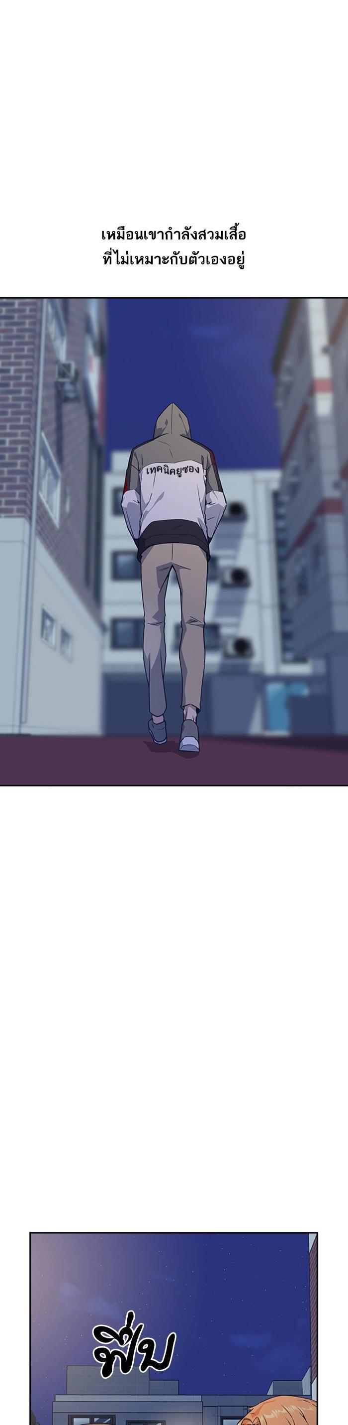 Manga-lc-com อ่านมังงะ อ่านการ์ตูน ออนไลน์ ฟรี Study Group แก๊งเด็กเรียนห้าวตีน ตอนที่ 1 2 3 4 5 6 7 8 9 10 11 12 13 14 ฟรี ไม่มีโฆษณา Manga-lc - อ่าน มังงะ อ่าน การ์ตูน ออนไลน์ อ่านมังงะ ฟรี