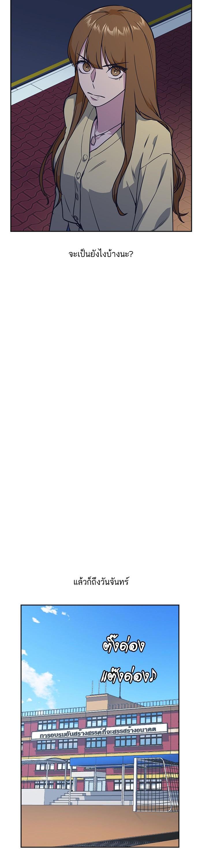 Manga-lc-com อ่านมังงะ อ่านการ์ตูน ออนไลน์ ฟรี Study Group แก๊งเด็กเรียนห้าวตีน ตอนที่ 1 2 3 4 5 6 7 8 9 10 11 12 13 14 ฟรี ไม่มีโฆษณา Manga-lc - อ่าน มังงะ อ่าน การ์ตูน ออนไลน์ อ่านมังงะ ฟรี