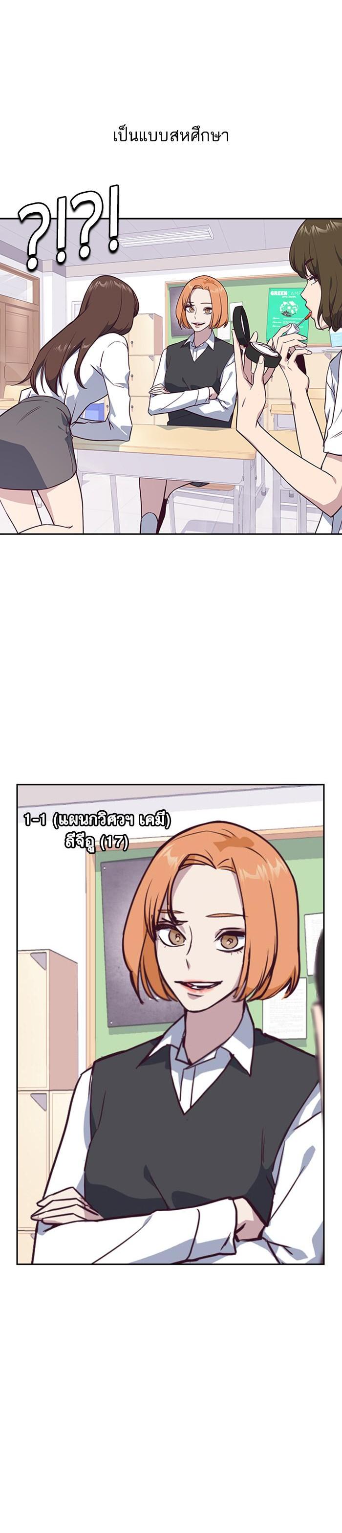 Manga-lc-com อ่านมังงะ อ่านการ์ตูน ออนไลน์ ฟรี Study Group แก๊งเด็กเรียนห้าวตีน ตอนที่ 1 2 3 4 5 6 7 8 9 10 11 12 13 14 ฟรี ไม่มีโฆษณา Manga-lc - อ่าน มังงะ อ่าน การ์ตูน ออนไลน์ อ่านมังงะ ฟรี