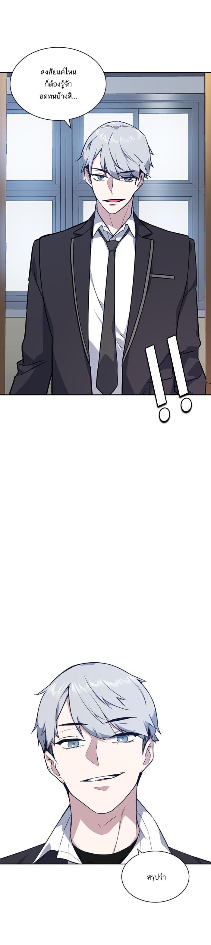 Manga-lc-com อ่านมังงะ อ่านการ์ตูน ออนไลน์ ฟรี Study Group แก๊งเด็กเรียนห้าวตีน ตอนที่ 1 2 3 4 5 6 7 8 9 10 11 12 13 14 ฟรี ไม่มีโฆษณา Manga-lc - อ่าน มังงะ อ่าน การ์ตูน ออนไลน์ อ่านมังงะ ฟรี