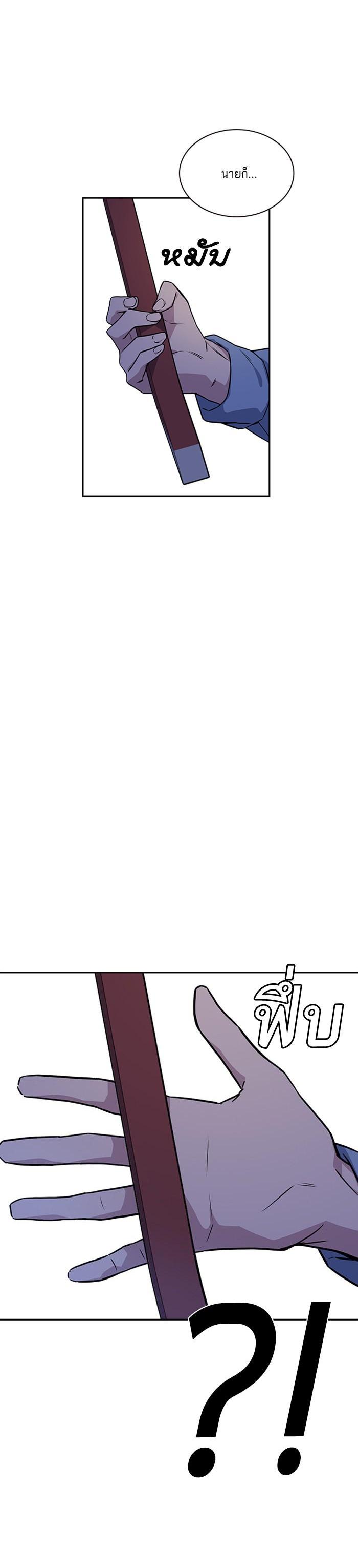 Manga-lc-com อ่านมังงะ อ่านการ์ตูน ออนไลน์ ฟรี Study Group แก๊งเด็กเรียนห้าวตีน ตอนที่ 1 2 3 4 5 6 7 8 9 10 11 12 13 14 ฟรี ไม่มีโฆษณา Manga-lc - อ่าน มังงะ อ่าน การ์ตูน ออนไลน์ อ่านมังงะ ฟรี