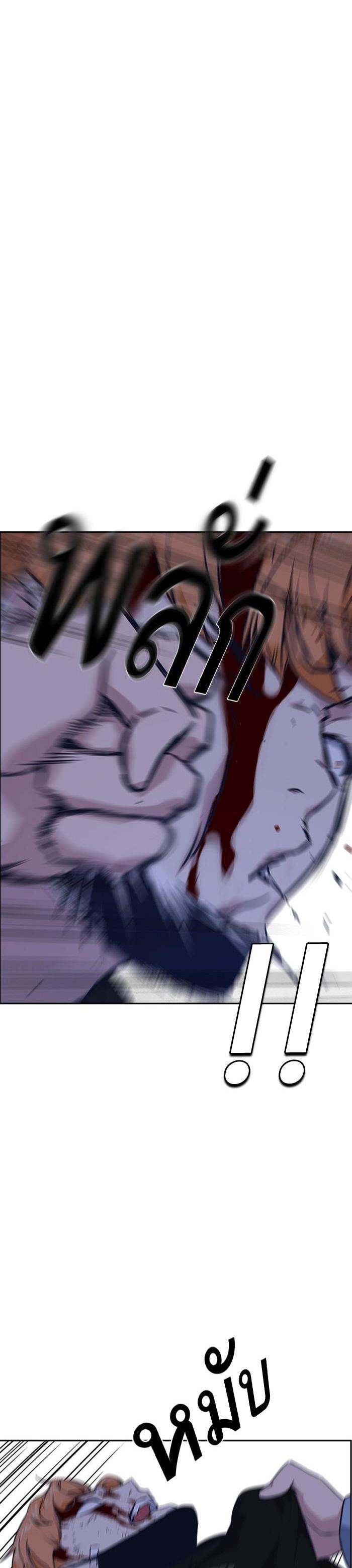 Manga-lc-com อ่านมังงะ อ่านการ์ตูน ออนไลน์ ฟรี Study Group แก๊งเด็กเรียนห้าวตีน ตอนที่ 1 2 3 4 5 6 7 8 9 10 11 12 13 14 ฟรี ไม่มีโฆษณา Manga-lc - อ่าน มังงะ อ่าน การ์ตูน ออนไลน์ อ่านมังงะ ฟรี