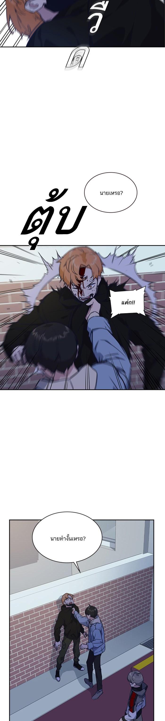 Manga-lc-com อ่านมังงะ อ่านการ์ตูน ออนไลน์ ฟรี Study Group แก๊งเด็กเรียนห้าวตีน ตอนที่ 1 2 3 4 5 6 7 8 9 10 11 12 13 14 ฟรี ไม่มีโฆษณา Manga-lc - อ่าน มังงะ อ่าน การ์ตูน ออนไลน์ อ่านมังงะ ฟรี