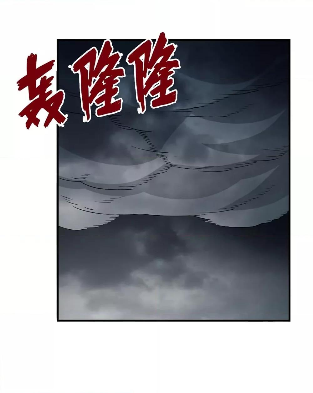 Manga-lc-com อ่านมังงะ อ่านการ์ตูน ออนไลน์ ฟรี Survive on a Deserted Island with Beautiful Girls – เอาตัวรอดด้วยระบบบนเกาะร้างพร้อมกับเหล่าสาวงาม ตอนที่ 1 2 3 4 5 6 7 8 9 10 11 12 13 14 ฟรี ไม่มีโฆษณา Manga-lc - อ่าน มังงะ อ่าน การ์ตูน ออนไลน์ อ่านมังงะ ฟรี