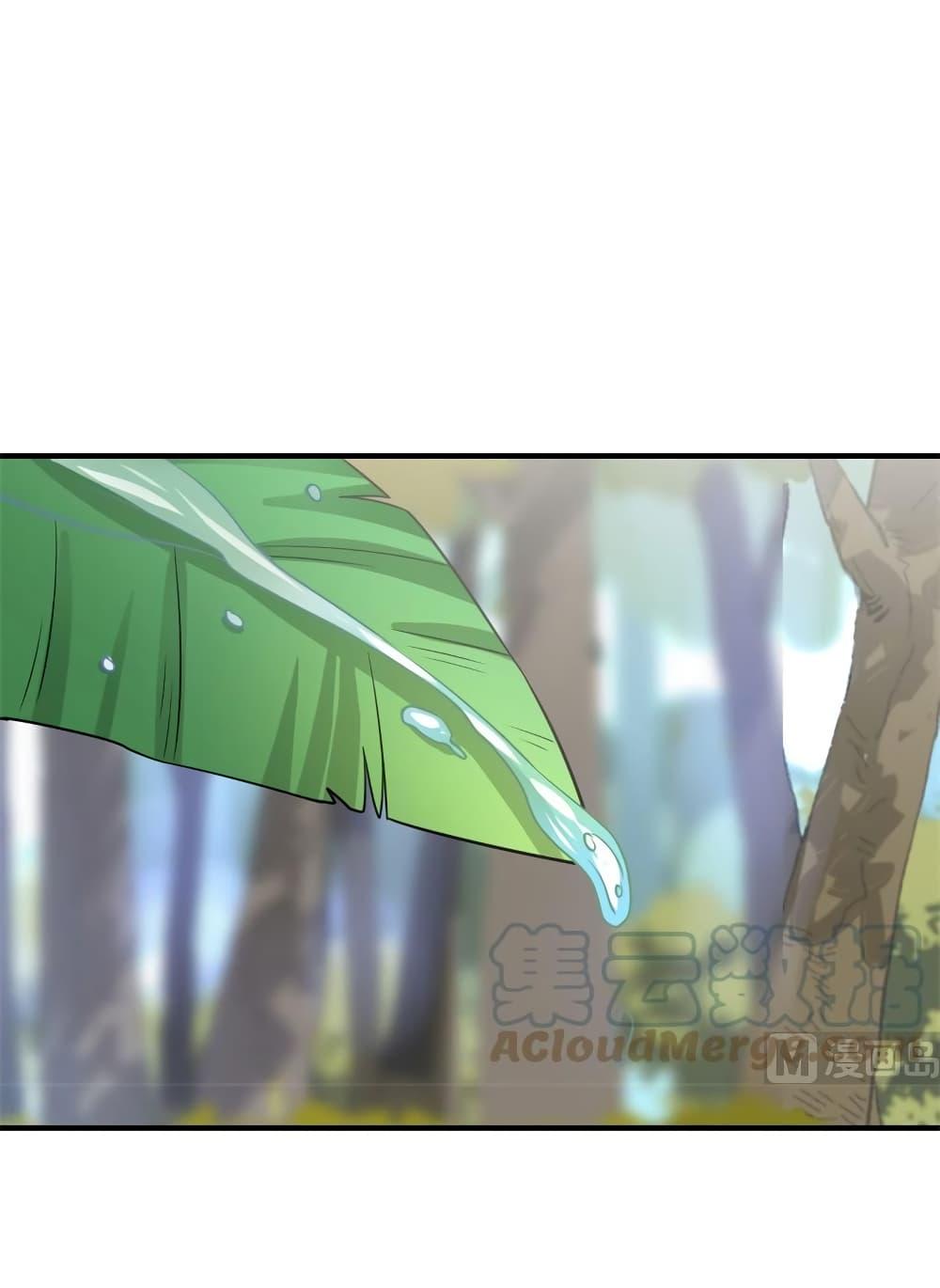 Manga-lc-com อ่านมังงะ อ่านการ์ตูน ออนไลน์ ฟรี Survive on a Deserted Island with Beautiful Girls – เอาตัวรอดด้วยระบบบนเกาะร้างพร้อมกับเหล่าสาวงาม ตอนที่ 1 2 3 4 5 6 7 8 9 10 11 12 13 14 ฟรี ไม่มีโฆษณา Manga-lc - อ่าน มังงะ อ่าน การ์ตูน ออนไลน์ อ่านมังงะ ฟรี