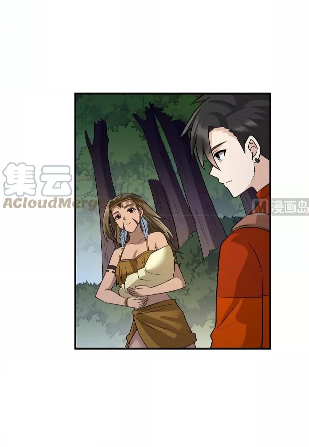 Manga-lc-com อ่านมังงะ อ่านการ์ตูน ออนไลน์ ฟรี Survive on a Deserted Island with Beautiful Girls – เอาตัวรอดด้วยระบบบนเกาะร้างพร้อมกับเหล่าสาวงาม ตอนที่ 1 2 3 4 5 6 7 8 9 10 11 12 13 14 ฟรี ไม่มีโฆษณา Manga-lc - อ่าน มังงะ อ่าน การ์ตูน ออนไลน์ อ่านมังงะ ฟรี