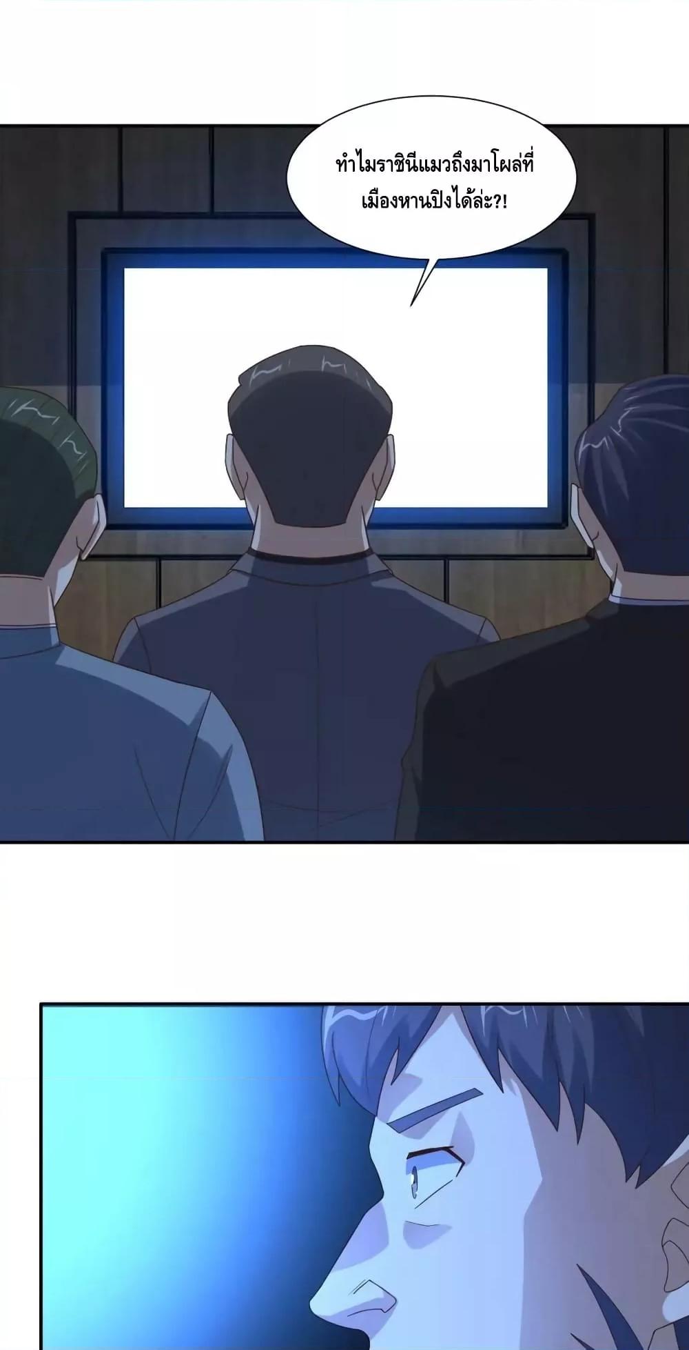 Manga-lc-com อ่านมังงะ อ่านการ์ตูน ออนไลน์ ฟรี HighEnergyStr ตอนที่ 1 2 3 4 5 6 7 8 9 10 11 12 13 14 ฟรี ไม่มีโฆษณา Manga-lc - อ่าน มังงะ อ่าน การ์ตูน ออนไลน์ อ่านมังงะ ฟรี