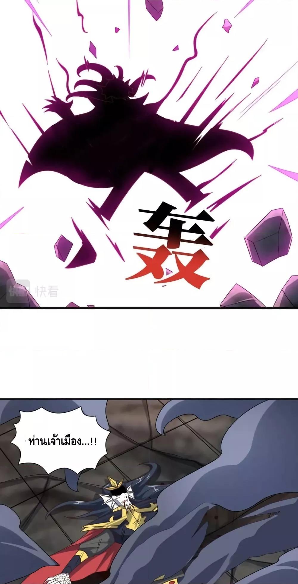 Manga-lc-com อ่านมังงะ อ่านการ์ตูน ออนไลน์ ฟรี HighEnergyStr ตอนที่ 1 2 3 4 5 6 7 8 9 10 11 12 13 14 ฟรี ไม่มีโฆษณา Manga-lc - อ่าน มังงะ อ่าน การ์ตูน ออนไลน์ อ่านมังงะ ฟรี