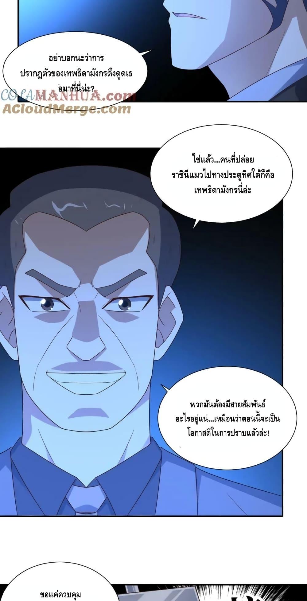 Manga-lc-com อ่านมังงะ อ่านการ์ตูน ออนไลน์ ฟรี HighEnergyStr ตอนที่ 1 2 3 4 5 6 7 8 9 10 11 12 13 14 ฟรี ไม่มีโฆษณา Manga-lc - อ่าน มังงะ อ่าน การ์ตูน ออนไลน์ อ่านมังงะ ฟรี