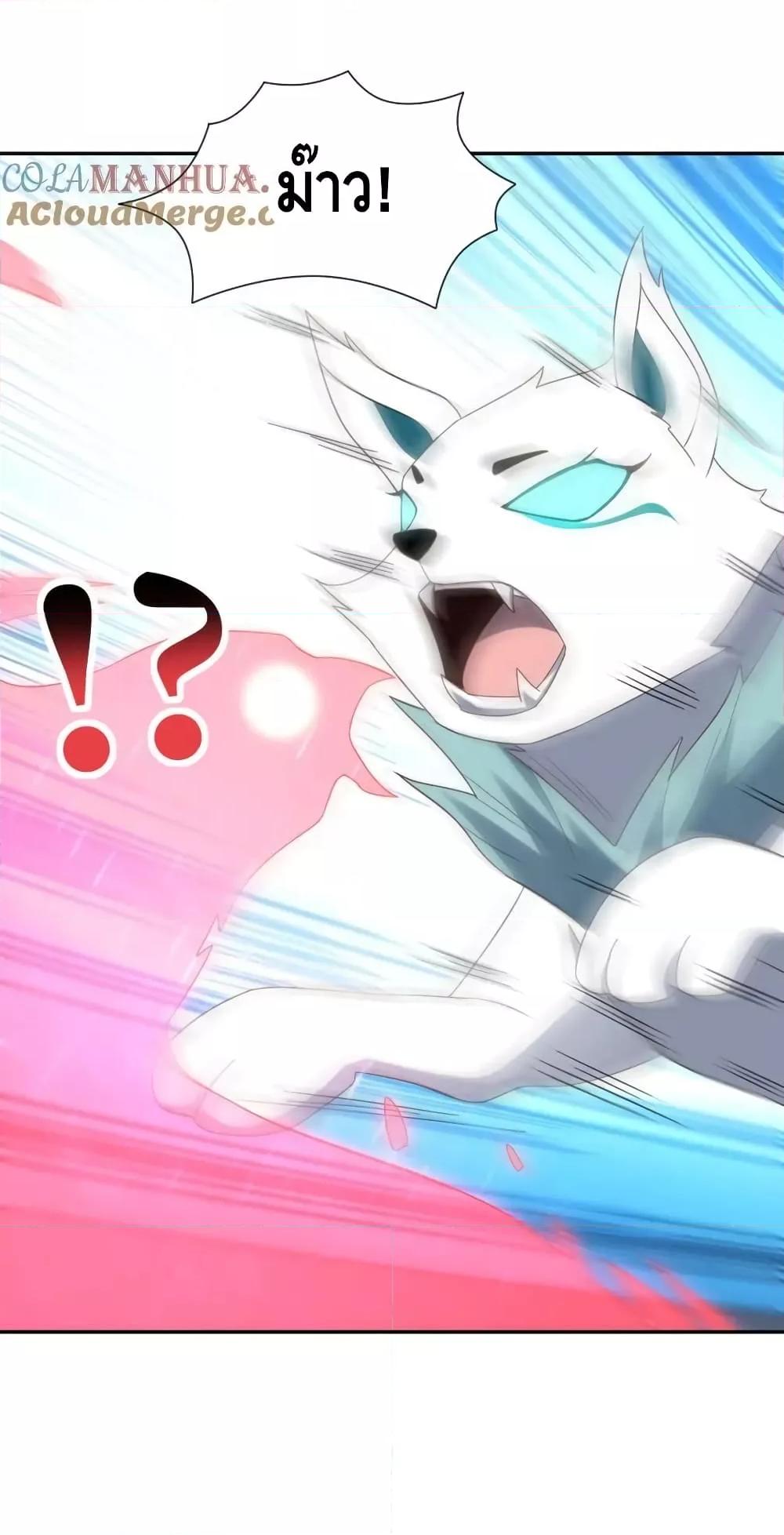 Manga-lc-com อ่านมังงะ อ่านการ์ตูน ออนไลน์ ฟรี HighEnergyStr ตอนที่ 1 2 3 4 5 6 7 8 9 10 11 12 13 14 ฟรี ไม่มีโฆษณา Manga-lc - อ่าน มังงะ อ่าน การ์ตูน ออนไลน์ อ่านมังงะ ฟรี