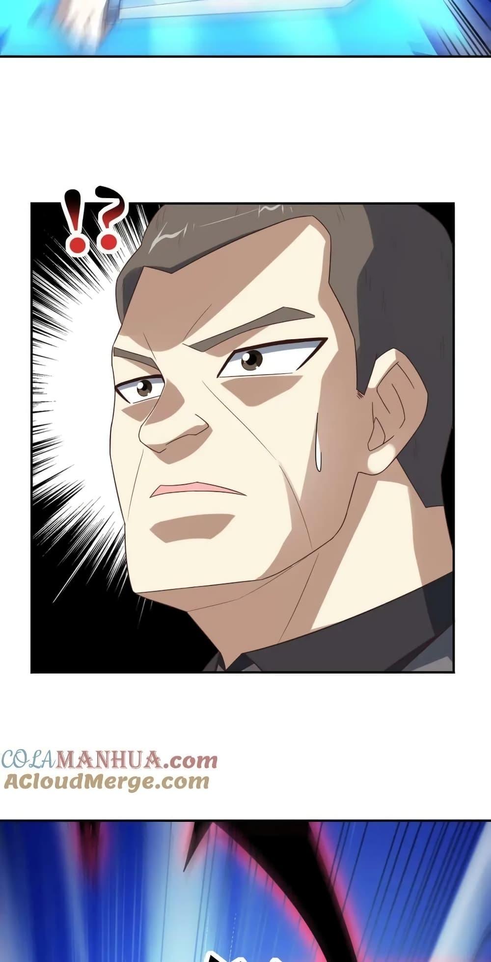 Manga-lc-com อ่านมังงะ อ่านการ์ตูน ออนไลน์ ฟรี HighEnergyStr ตอนที่ 1 2 3 4 5 6 7 8 9 10 11 12 13 14 ฟรี ไม่มีโฆษณา Manga-lc - อ่าน มังงะ อ่าน การ์ตูน ออนไลน์ อ่านมังงะ ฟรี