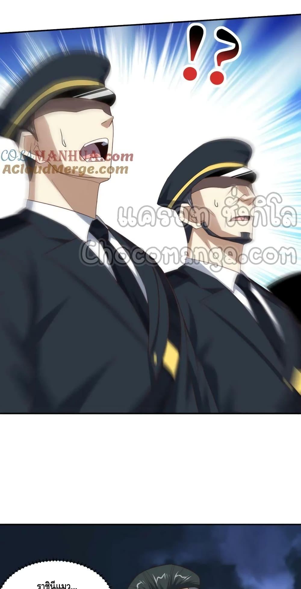 Manga-lc-com อ่านมังงะ อ่านการ์ตูน ออนไลน์ ฟรี HighEnergyStr ตอนที่ 1 2 3 4 5 6 7 8 9 10 11 12 13 14 ฟรี ไม่มีโฆษณา Manga-lc - อ่าน มังงะ อ่าน การ์ตูน ออนไลน์ อ่านมังงะ ฟรี