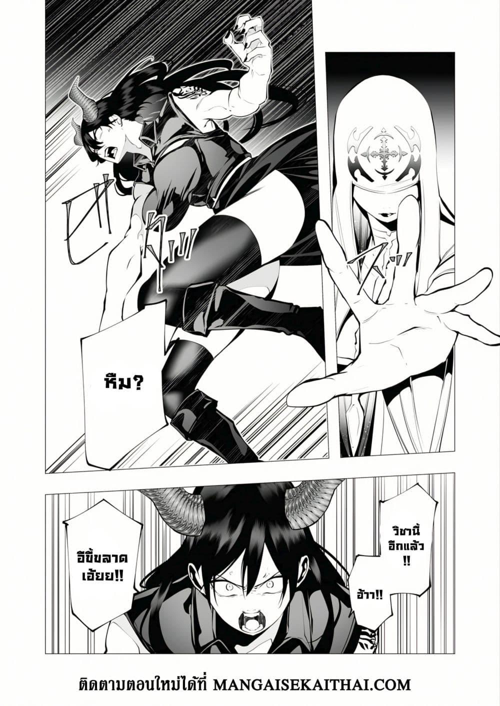 Manga-lc-com อ่านมังงะ อ่านการ์ตูน ออนไลน์ ฟรี The Serial Killer Is Reincarnated Into the Another World. ตอนที่ 1 2 3 4 5 6 7 8 9 10 11 12 13 14 ฟรี ไม่มีโฆษณา Manga-lc - อ่าน มังงะ อ่าน การ์ตูน ออนไลน์ อ่านมังงะ ฟรี