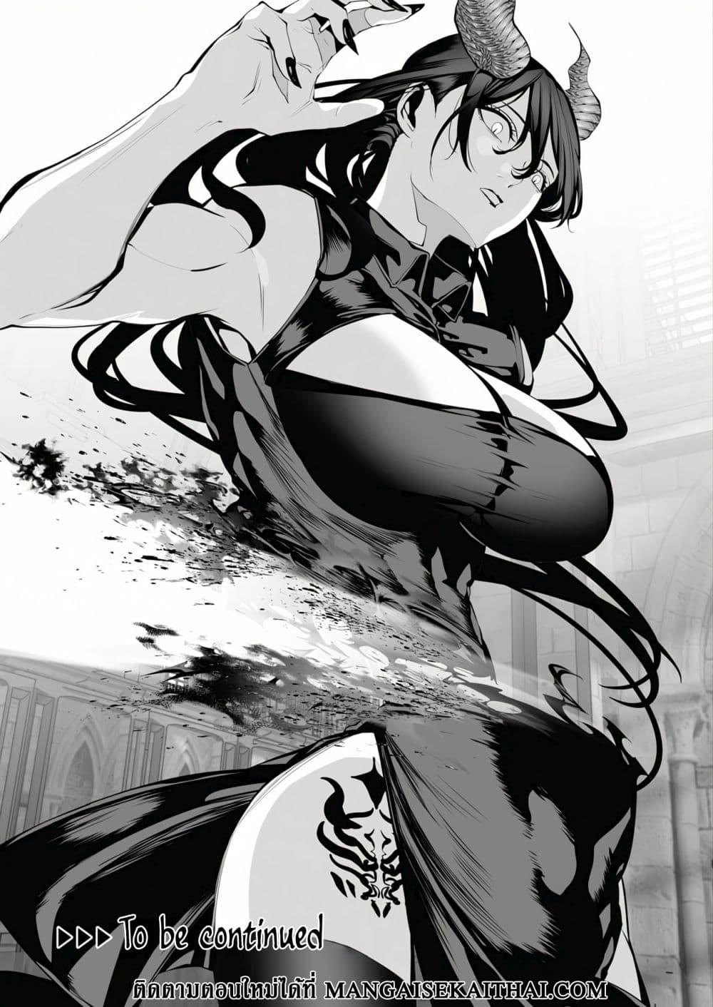 Manga-lc-com อ่านมังงะ อ่านการ์ตูน ออนไลน์ ฟรี The Serial Killer Is Reincarnated Into the Another World. ตอนที่ 1 2 3 4 5 6 7 8 9 10 11 12 13 14 ฟรี ไม่มีโฆษณา Manga-lc - อ่าน มังงะ อ่าน การ์ตูน ออนไลน์ อ่านมังงะ ฟรี