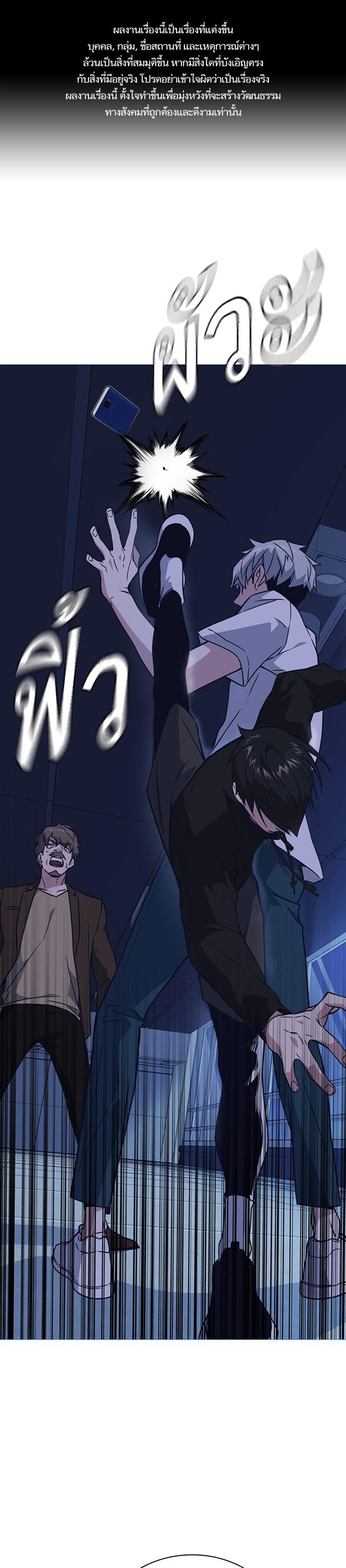 Manga-lc-com อ่านมังงะ อ่านการ์ตูน ออนไลน์ ฟรี Study Group แก๊งเด็กเรียนห้าวตีน ตอนที่ 1 2 3 4 5 6 7 8 9 10 11 12 13 14 ฟรี ไม่มีโฆษณา Manga-lc - อ่าน มังงะ อ่าน การ์ตูน ออนไลน์ อ่านมังงะ ฟรี