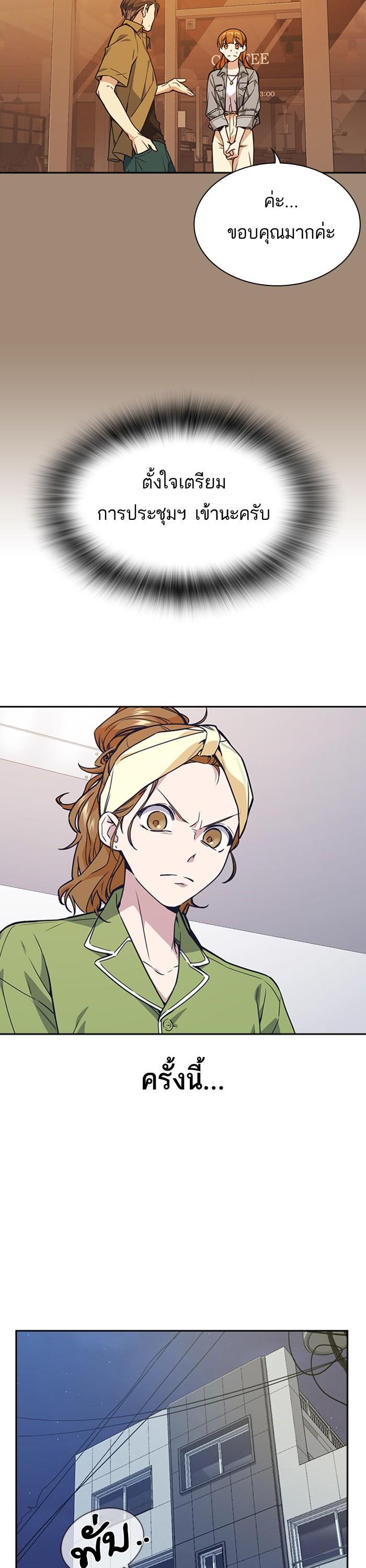 Manga-lc-com อ่านมังงะ อ่านการ์ตูน ออนไลน์ ฟรี Study Group แก๊งเด็กเรียนห้าวตีน ตอนที่ 1 2 3 4 5 6 7 8 9 10 11 12 13 14 ฟรี ไม่มีโฆษณา Manga-lc - อ่าน มังงะ อ่าน การ์ตูน ออนไลน์ อ่านมังงะ ฟรี