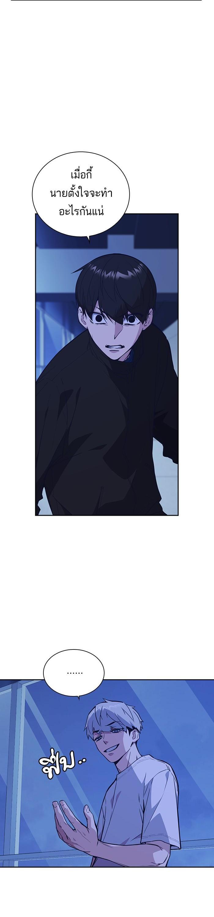 Manga-lc-com อ่านมังงะ อ่านการ์ตูน ออนไลน์ ฟรี Study Group แก๊งเด็กเรียนห้าวตีน ตอนที่ 1 2 3 4 5 6 7 8 9 10 11 12 13 14 ฟรี ไม่มีโฆษณา Manga-lc - อ่าน มังงะ อ่าน การ์ตูน ออนไลน์ อ่านมังงะ ฟรี