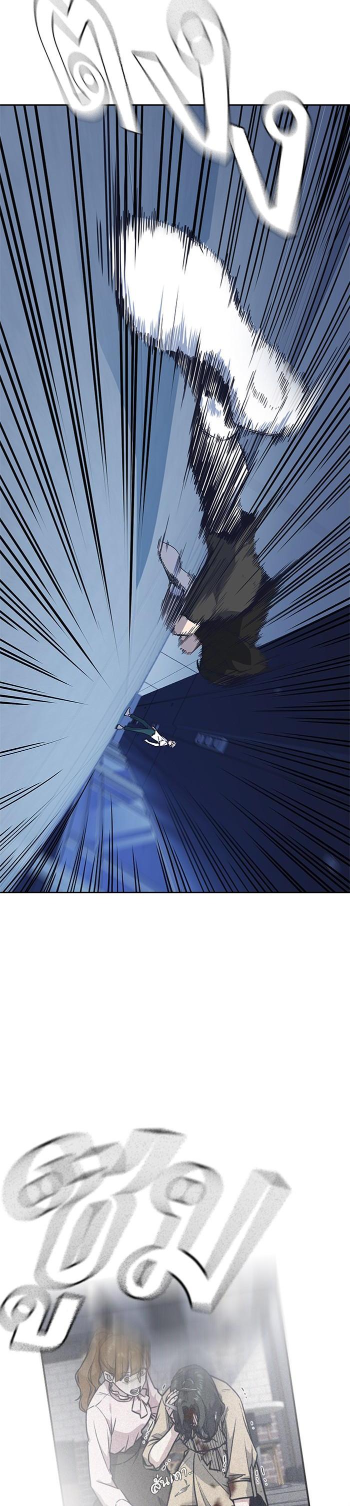 Manga-lc-com อ่านมังงะ อ่านการ์ตูน ออนไลน์ ฟรี Study Group แก๊งเด็กเรียนห้าวตีน ตอนที่ 1 2 3 4 5 6 7 8 9 10 11 12 13 14 ฟรี ไม่มีโฆษณา Manga-lc - อ่าน มังงะ อ่าน การ์ตูน ออนไลน์ อ่านมังงะ ฟรี