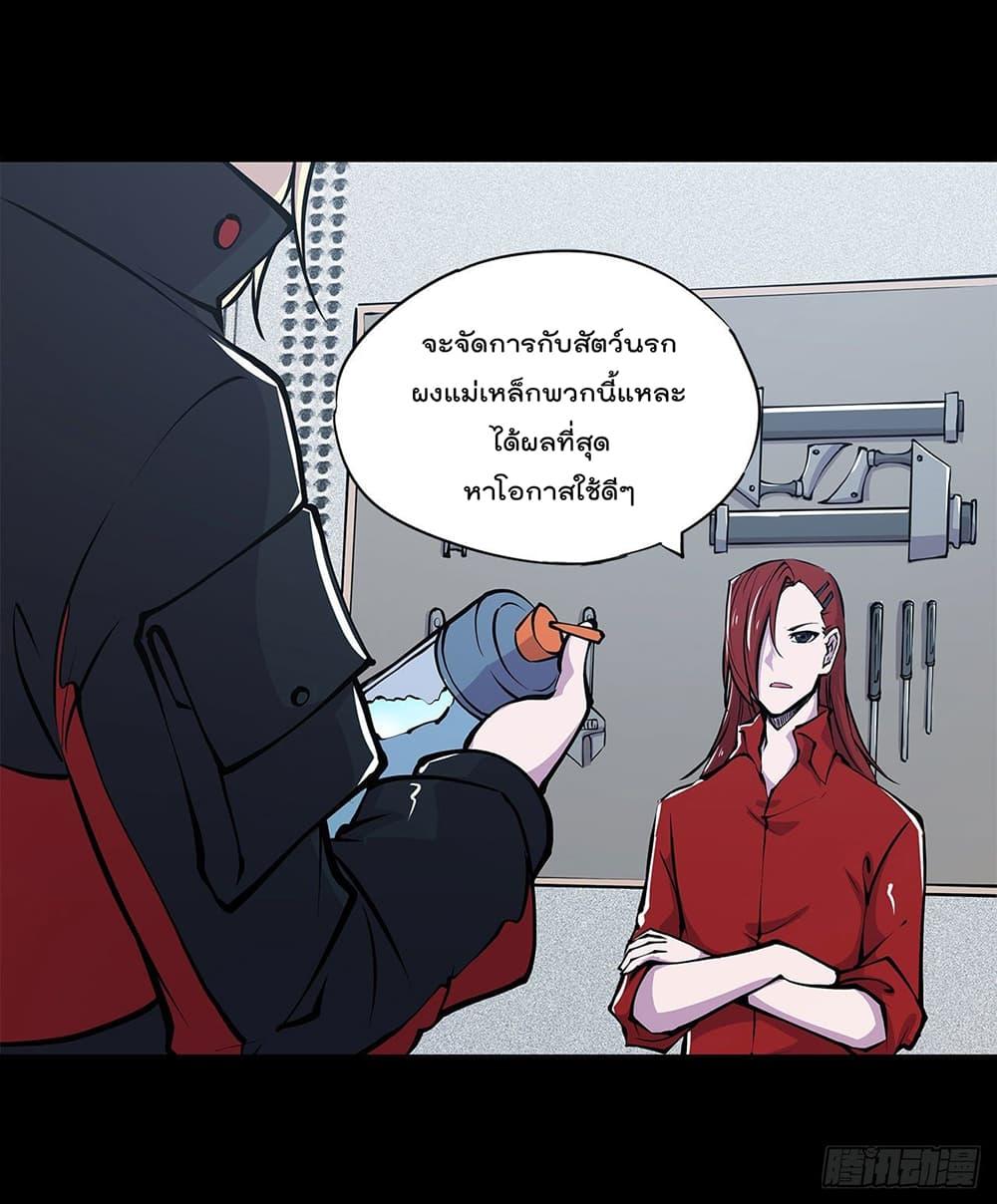 Manga-lc-com อ่านมังงะ อ่านการ์ตูน ออนไลน์ ฟรี The Strongest Knight Become To Lolicon Vampire – ผมคืออัศวินผู้แข็งแกร่งที่ถูกสาปให้กลายเป็นแวมไพร์โลลิคอน ตอนที่ 1 2 3 4 5 6 7 8 9 10 11 12 13 14 ฟรี ไม่มีโฆษณา Manga-lc - อ่าน มังงะ อ่าน การ์ตูน ออนไลน์ อ่านมังงะ ฟรี