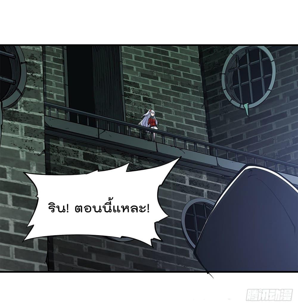 Manga-lc-com อ่านมังงะ อ่านการ์ตูน ออนไลน์ ฟรี The Strongest Knight Become To Lolicon Vampire – ผมคืออัศวินผู้แข็งแกร่งที่ถูกสาปให้กลายเป็นแวมไพร์โลลิคอน ตอนที่ 1 2 3 4 5 6 7 8 9 10 11 12 13 14 ฟรี ไม่มีโฆษณา Manga-lc - อ่าน มังงะ อ่าน การ์ตูน ออนไลน์ อ่านมังงะ ฟรี