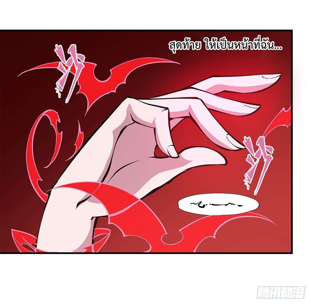 Manga-lc-com อ่านมังงะ อ่านการ์ตูน ออนไลน์ ฟรี The Strongest Knight Become To Lolicon Vampire – ผมคืออัศวินผู้แข็งแกร่งที่ถูกสาปให้กลายเป็นแวมไพร์โลลิคอน ตอนที่ 1 2 3 4 5 6 7 8 9 10 11 12 13 14 ฟรี ไม่มีโฆษณา Manga-lc - อ่าน มังงะ อ่าน การ์ตูน ออนไลน์ อ่านมังงะ ฟรี